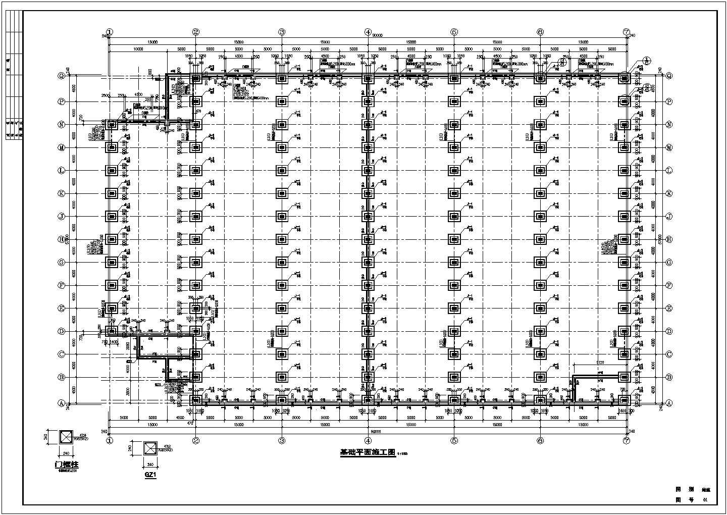 某排架厂房(15米木屋架)结构施工图（6度抗震）