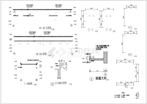 某162平方米公司配电室建筑施工图-图二