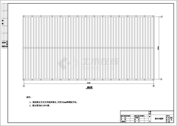 某工厂单层车间厂房建筑施工图-图一