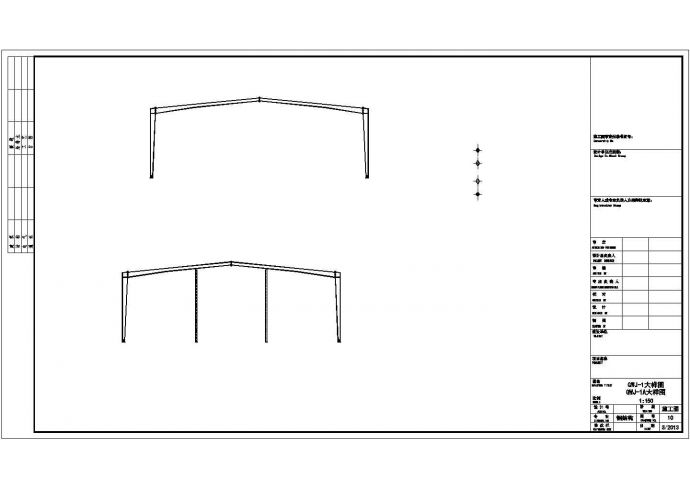 25米跨门式刚架厂房结构施工图（独立基础）_图1