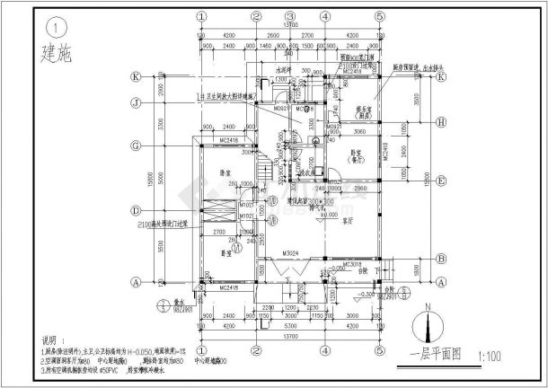 自建3层砌体别墅建筑结构施工图（条形基础）-图二