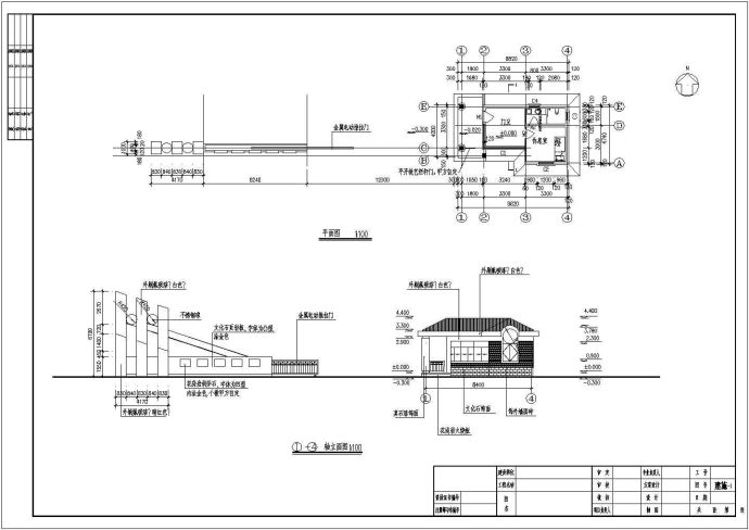 [施工图]传达室大门建筑施工图（共2张cad）_图1