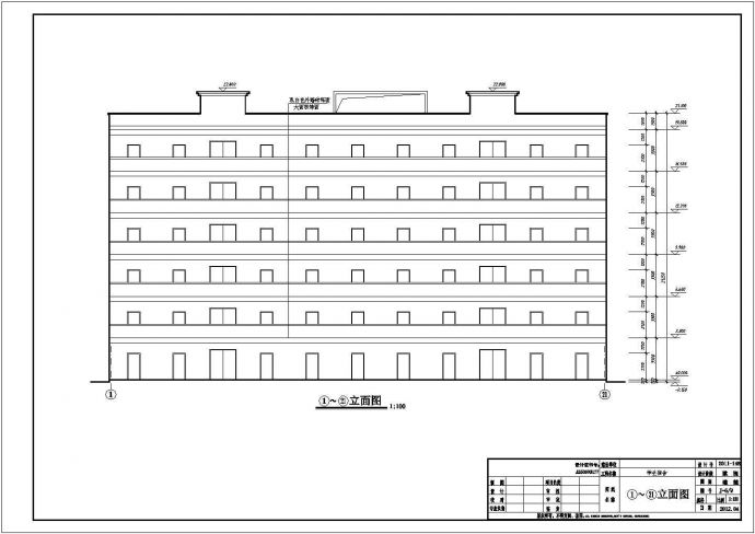 六层砖混结构中学宿舍楼结构施工图（含建筑图）_图1