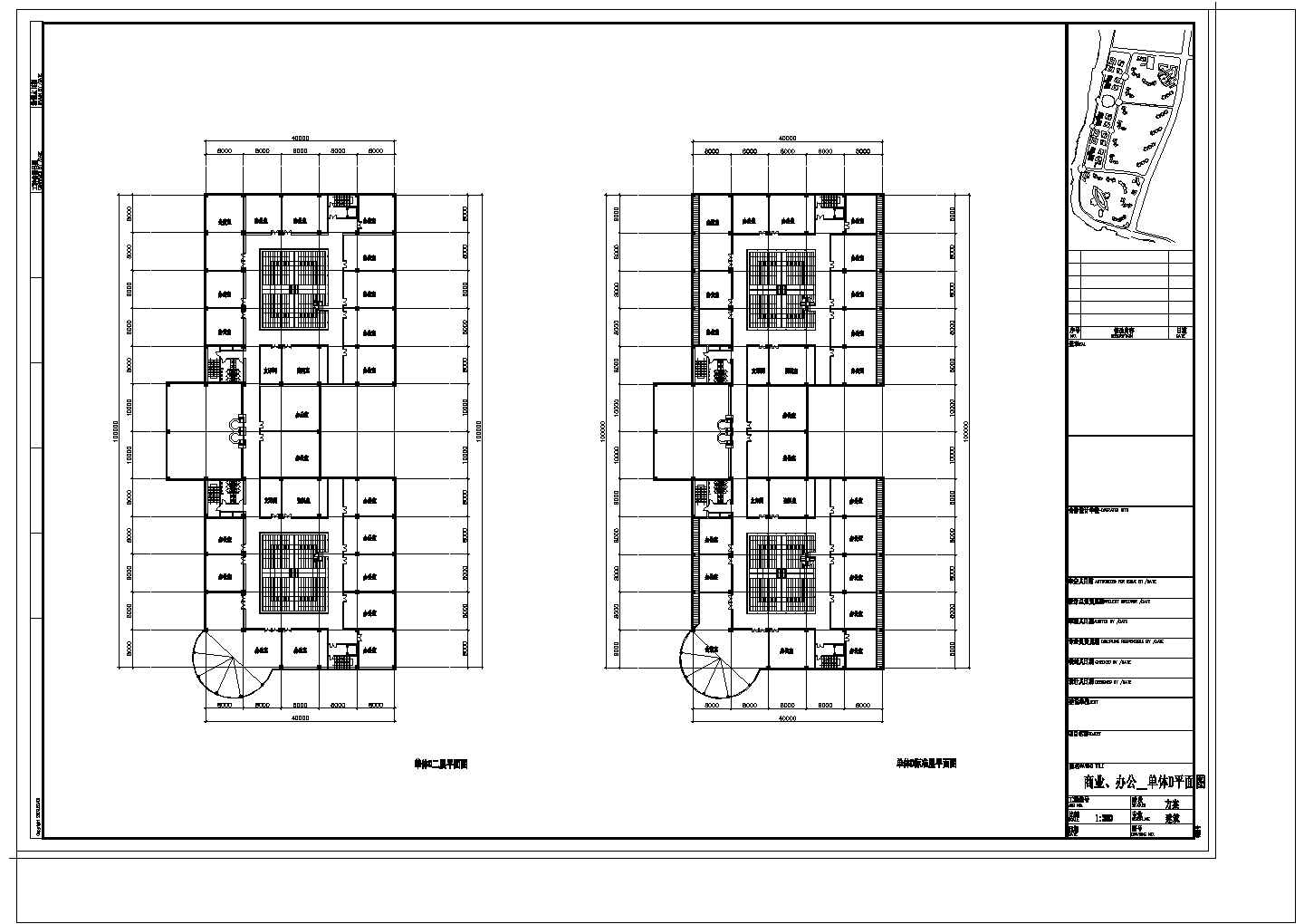 沿江高层商业及办公单体建筑设计施工图（钢筋混凝土结构）
