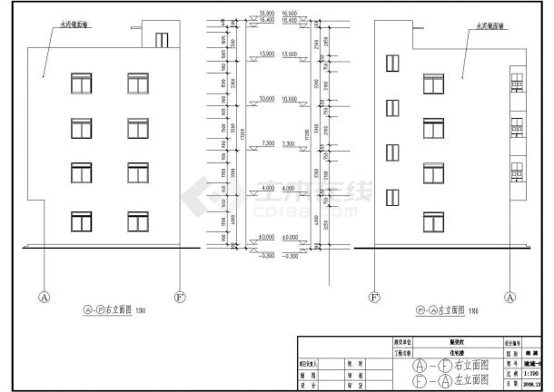 某地五层砖混结构住宅建施结施和计算书-图二