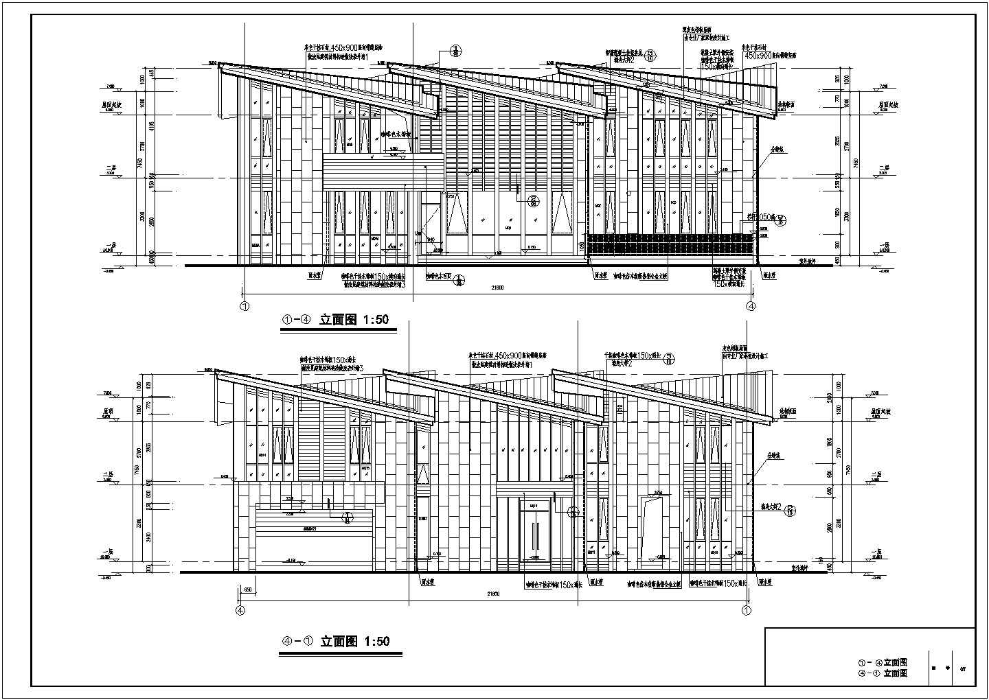 某二层带地下室框架住宅结构设计施工图