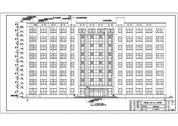 某6494平方米八层办公楼建筑、结构施工图（毕业设计）_图1