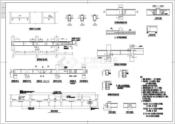 各种结构大样及节点大样施工图汇总-图一