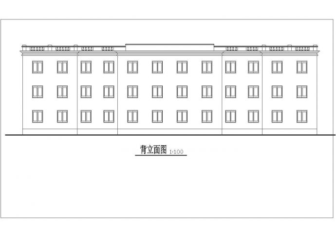 某地3层砖混结构办公楼建筑设计cad图_图1