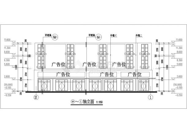 [宜昌]某商贸物流中心二层端头商铺现代风格建筑施工图-图一
