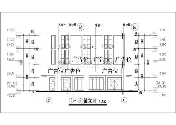 [宜昌]某商贸物流中心二层端头商铺现代风格建筑施工图-图二