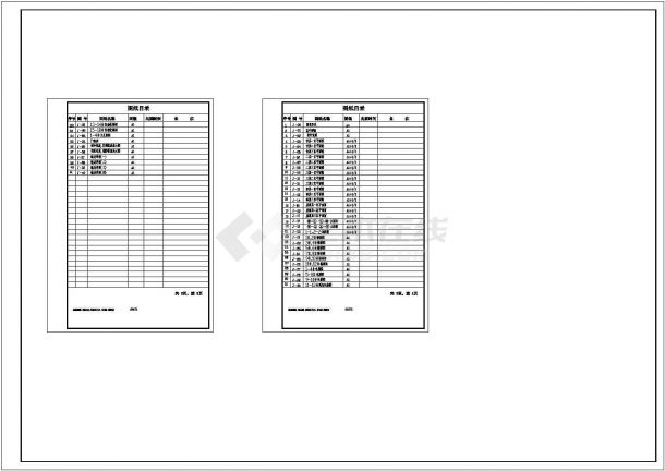 [北京通州]某工业开发区研发展示中心配套框架剪力墙商业建筑扩初图（16号楼）-图二
