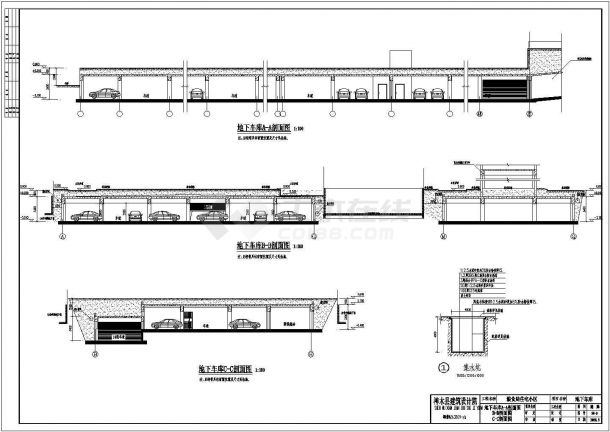 某地一层地下车库框架结构建筑施工图-图一