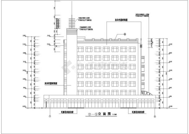  Construction drawing of a hotel commercial and residential building (frame shear wall reinforced concrete structure) - Figure 1