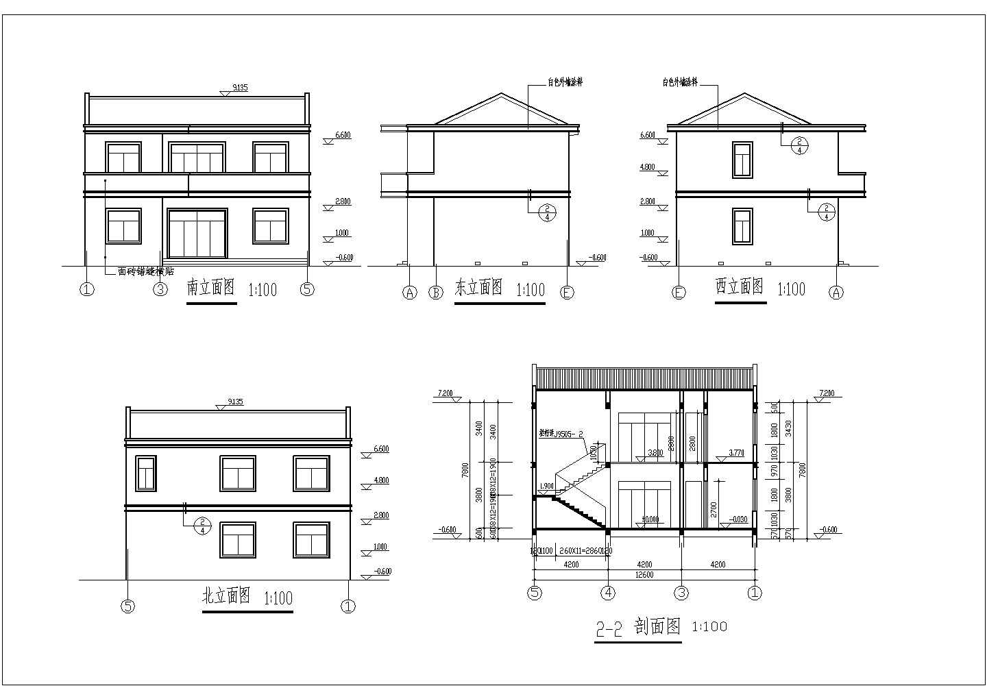 两层条形基础砌体结构别墅结构施工图（含建施）