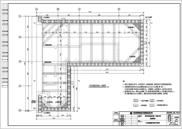 苏州某地铁出入口基坑围护结构施工图纸-图二