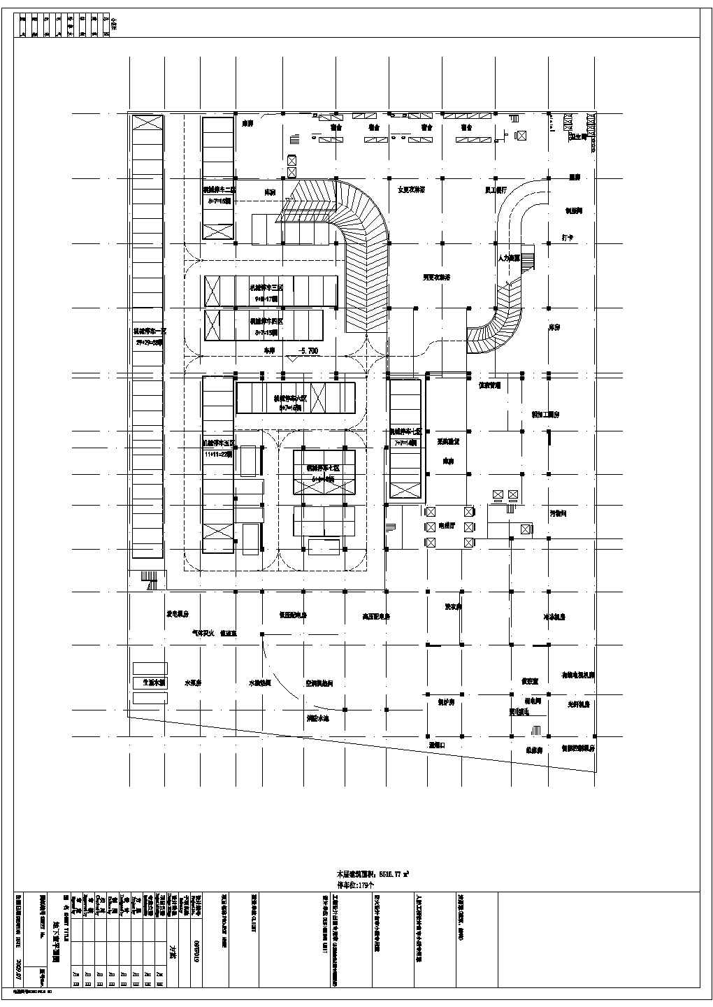 [广东]的21层现代风格国际酒店建筑设计cad方案图（总面积54075.044㎡）VIP