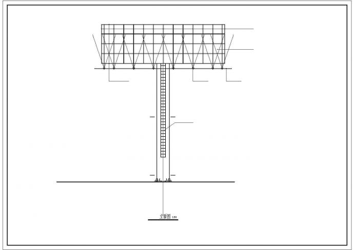七度抗震单立柱双面型户外广告牌结构施工图（独立基础）_图1