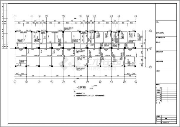 某地六层（带地下室）框架结构住宅楼结构施工图-图二