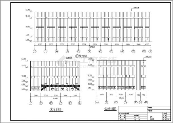 广东某电器厂仓库厂房结构设计施工图-图一