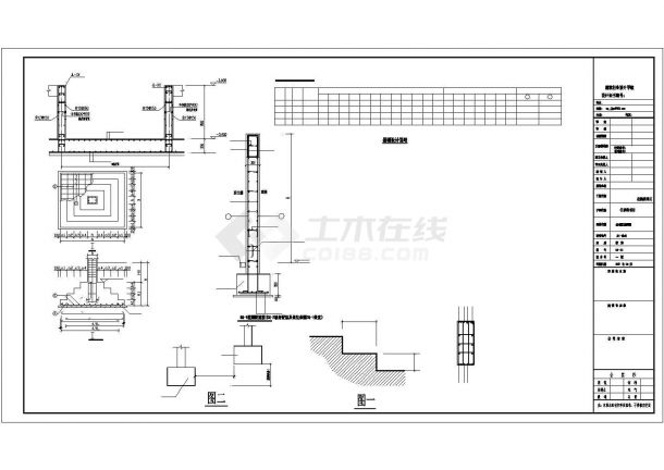 [四川]六层框架结构神病医院住院楼结构图-图一