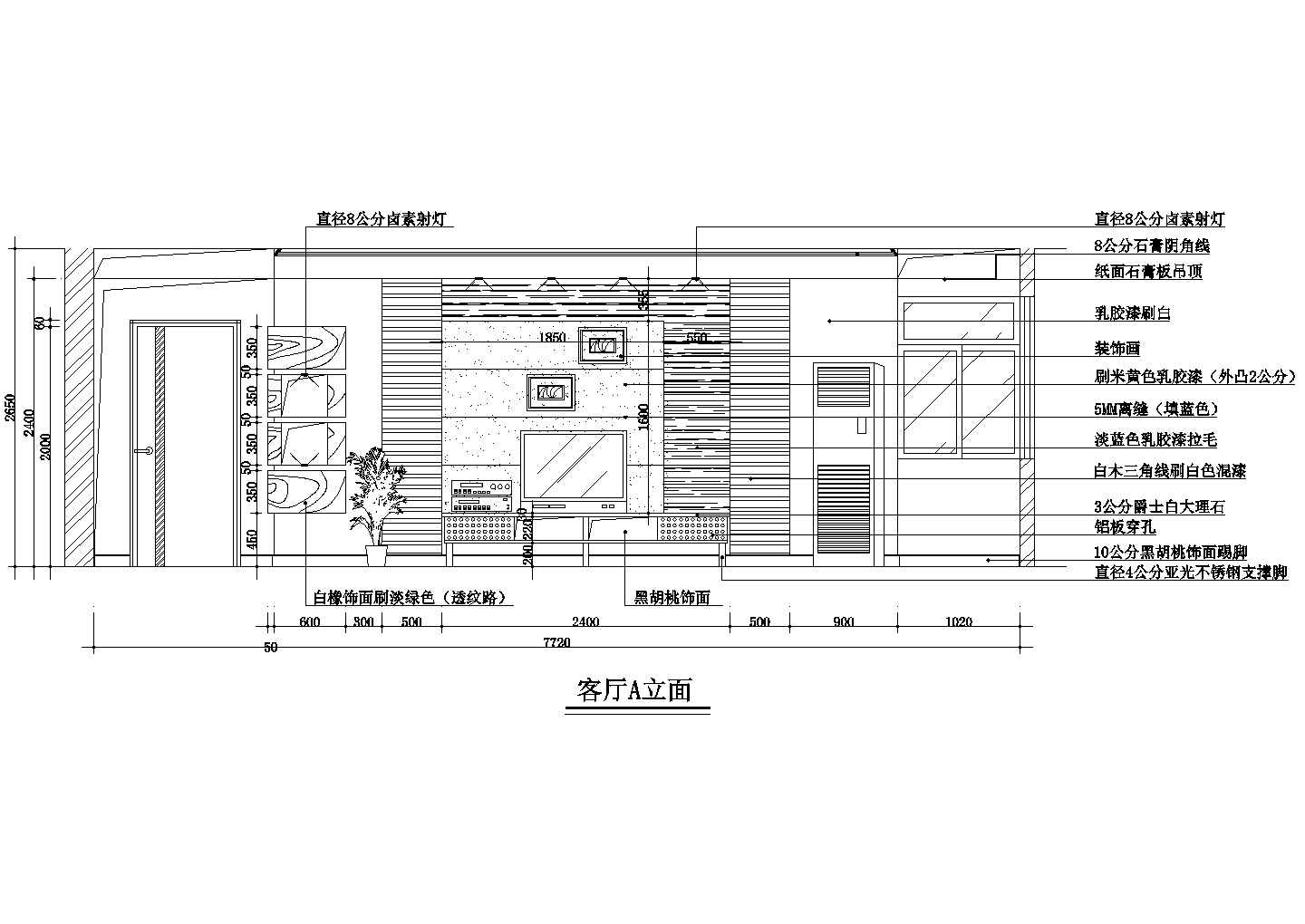 某地两室两厅室内装修设计CAD施工图