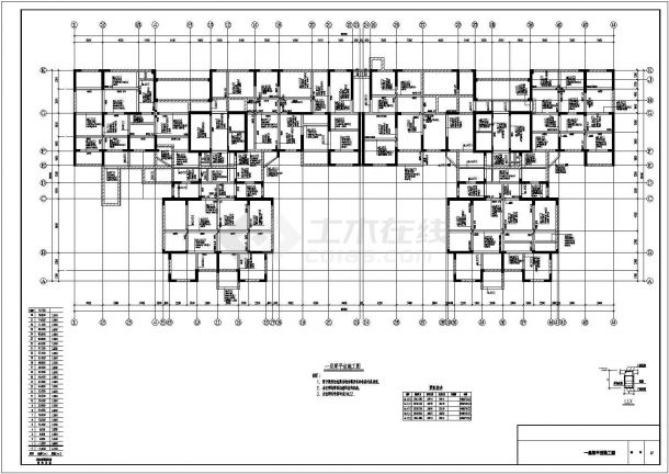 邯郸市28层（带地下室）剪力墙结构商住楼结构施工图-图二