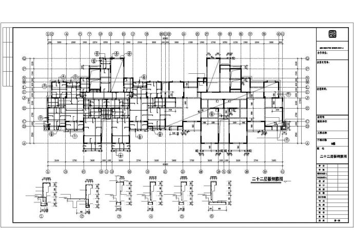 [安徽]33层时代广场剪力墙结构住宅结构图（CFG桩）_图1