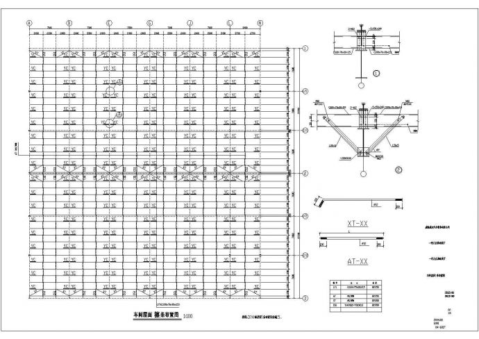 威海某双坡双跨轻型门式钢架汽车展厅结构施工图（局部夹层）_图1