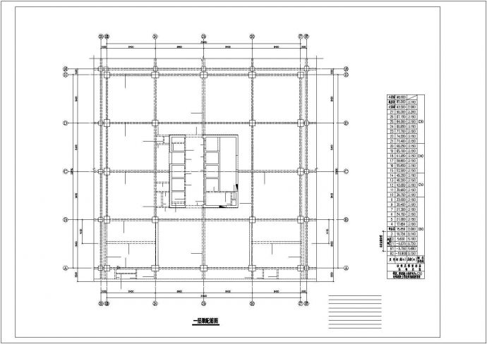 著名地产公司27层框筒结构公寓楼结构图（变截面梁）_图1