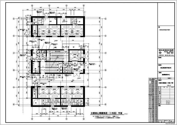 某地高层框架结构商务中心全套建筑设计图_图1