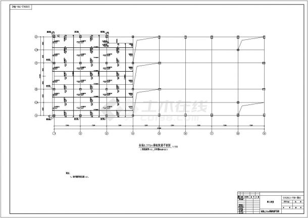 两层独立基础型钢混凝土食堂结构施工图（8度抗震）-图一