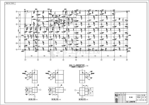 两层独立基础型钢混凝土食堂结构施工图（8度抗震）-图二