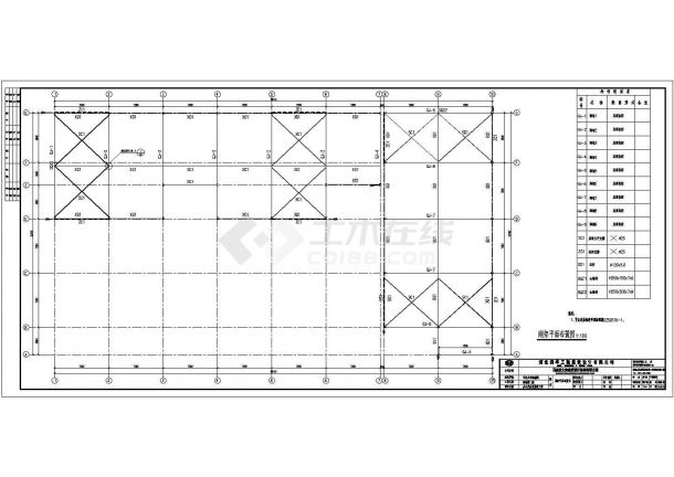 某地钢结构接层加固结构设计施工图-图二