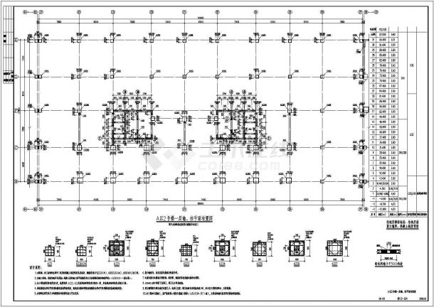 十八层筏形基础框剪结构住宅楼结构施工图（6度抗震）-图一