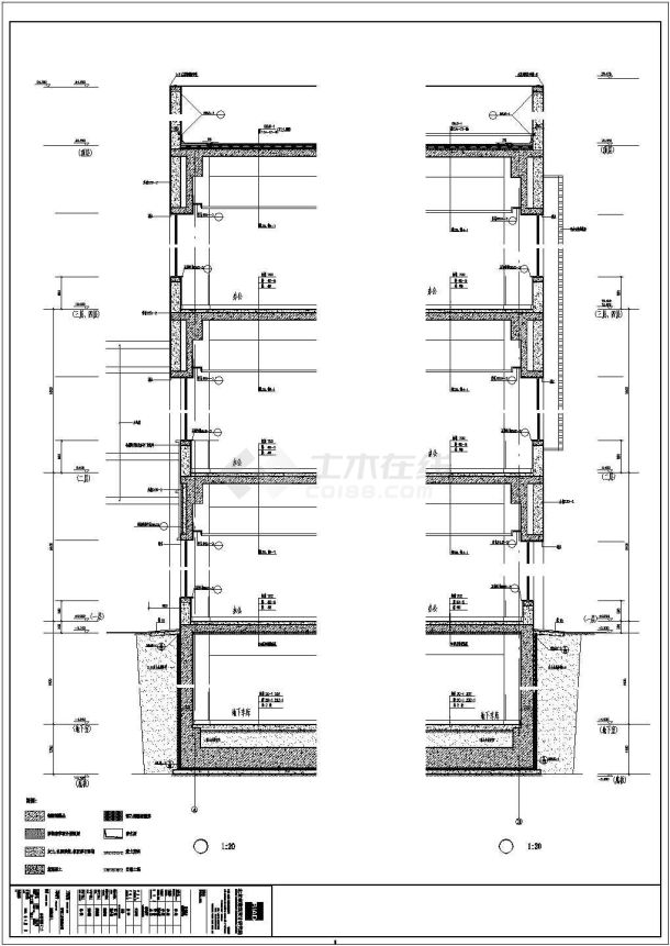 [北京市]工业园企业办公楼四层综合楼建筑cad方案图（高27.8米）-图一