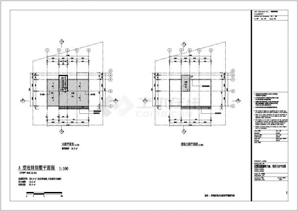 [方案]某六套小别墅建筑设计方案图集(各带效果图、双拼别墅)-图一