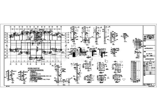 [河南]18层剪力墙结构住宅楼结构图（大底盘地下室）-图一