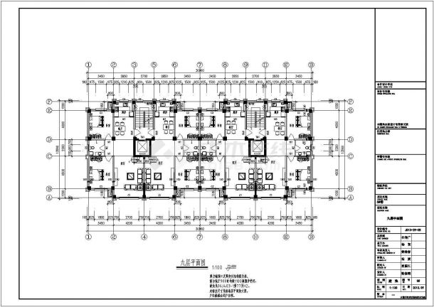 [4000平]九层框架剪力墙结构住宅结构图（含建筑图、带阁楼）-图二
