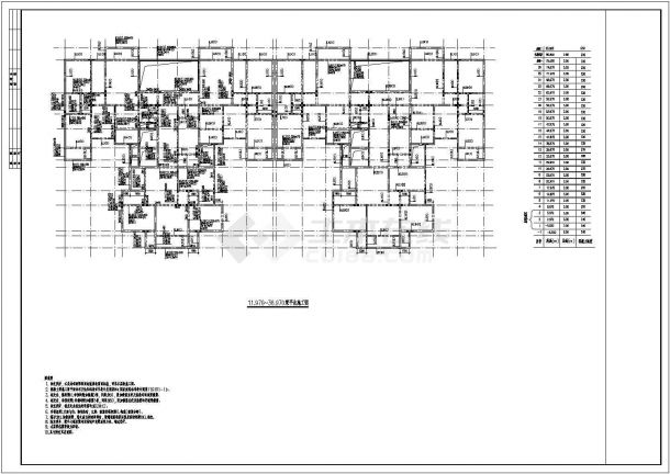 26层条形基础剪力墙结构住宅结构施工图-图二