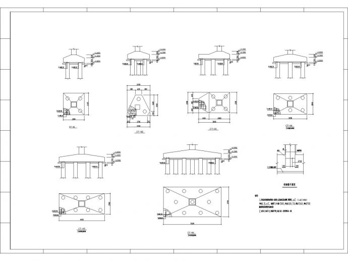 [施工图]六层框架结构住宅结构施工图_图1