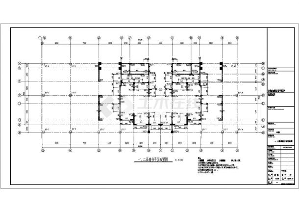 [辽宁]32层剪力墙结构高层住宅结构施工图-图二