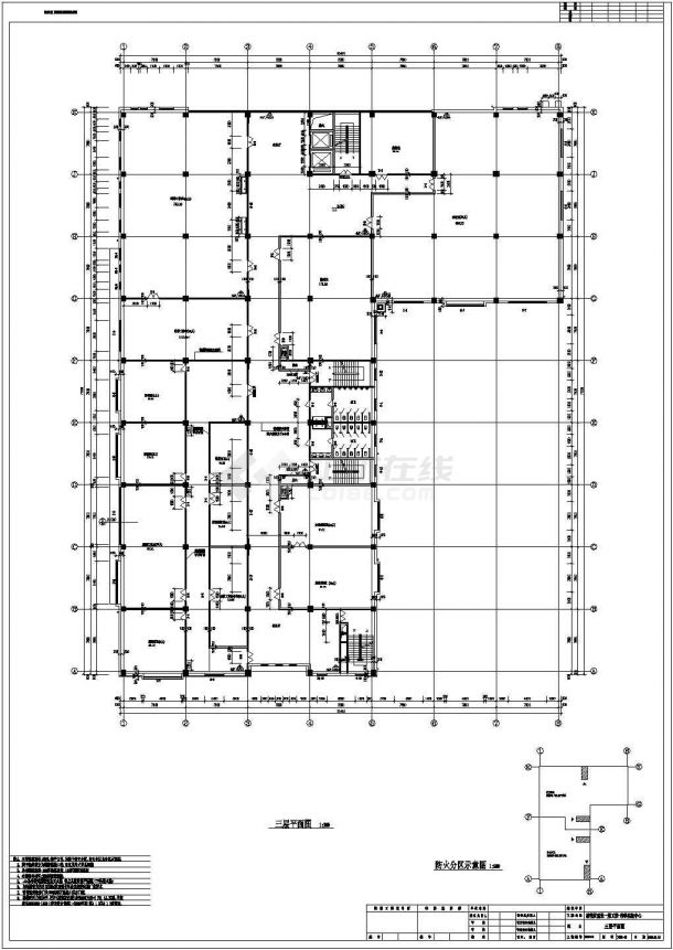某六层框架结构教学实验楼结构施工图（含建筑图）-图一