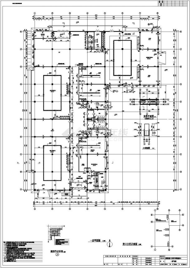 某六层框架结构教学实验楼结构施工图（含建筑图）-图二