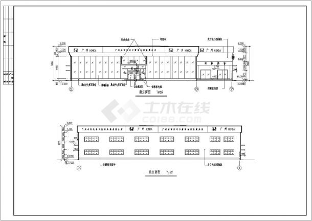 【广州】某地两层本田汽车4S店建筑设计方案图纸（框架结构、钢结构）-图二