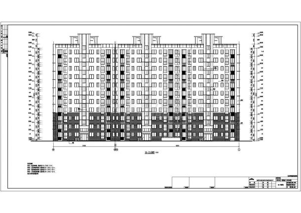 [9500平]江苏泰州11层剪力墙住宅结构图（含建筑图）-图二