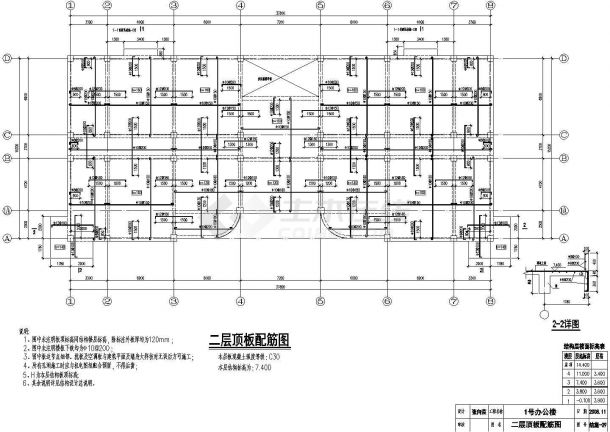 北京郊区5183.01平方米四层框架结构培训办公楼建筑及结构图-图一