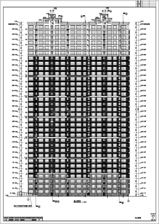某地33层高层住宅楼建筑设计施工图-图一