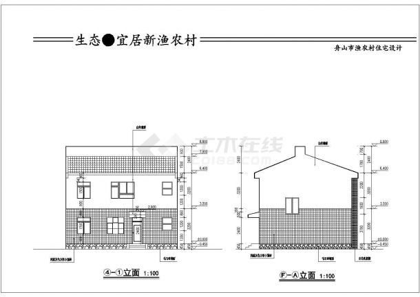某地二层框架结构农民房建筑方案设计图-图二