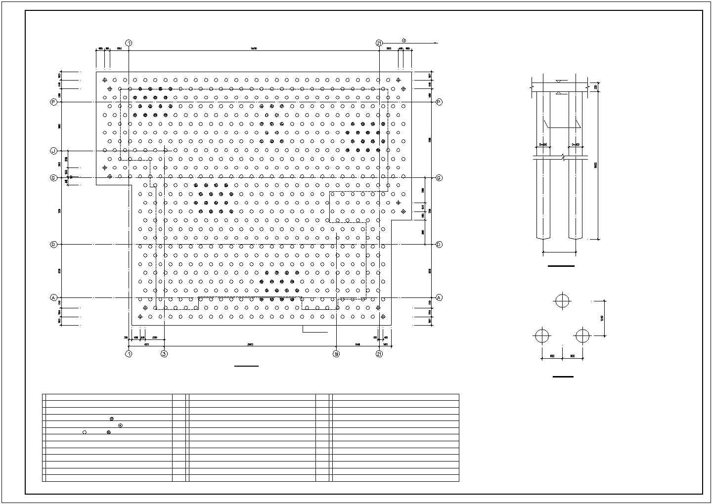 26层剪力墙结构住宅结构设计图（CFG桩）